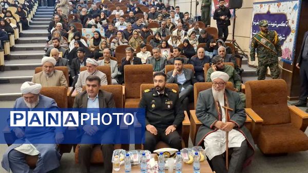 برگزاری یادواره ۳۲۷ شهیدسرافراز انتظامی استان گلستان