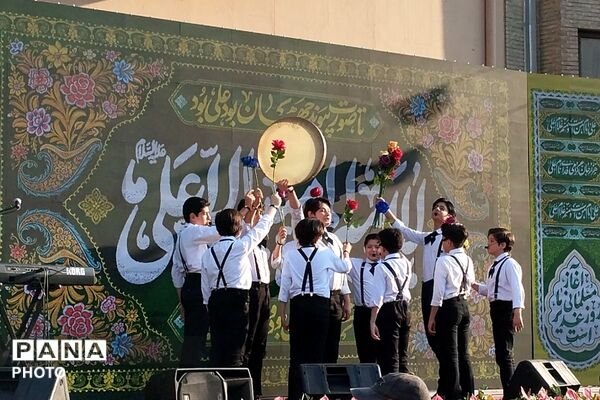 ایران مسلمان و مسلمانان ایرانی
