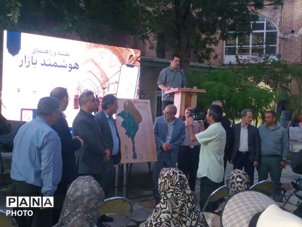 همدان، گامی نو در معرفی هوشمند ظرفیت‌های گردشگری