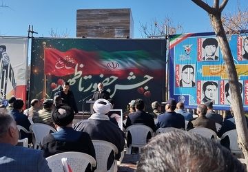 مراسم یوم الله ۱۲ بهمن با حضور باشکوه مردم بیرجند برگزار شد