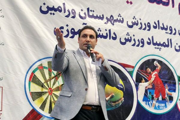 افتتاح میدان پویا ورامین با حضور ۵ هزار دانش‌آموز