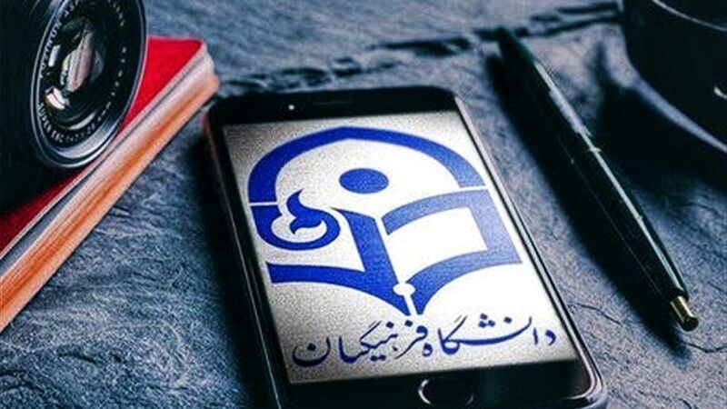 فراخوان مسابقه کشوری «بیانیه گام دوم انقلاب» ویژه علاقه‌مندان سراسر کشور
