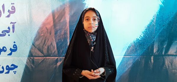 جلوه هایی از راهپیمایی جشن پیروزی انقلاب در شهر قم