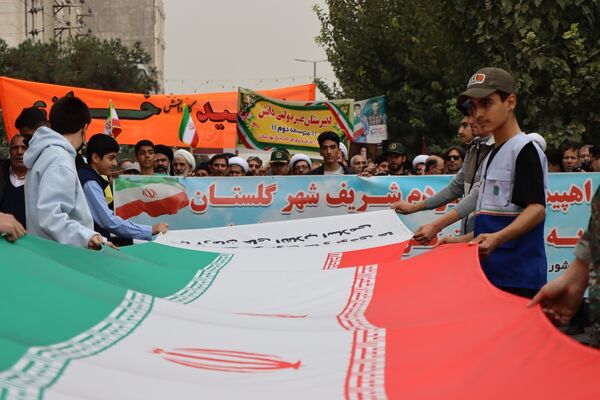 راهپیمایی 13 آبان در ناحیه یک بهارستان