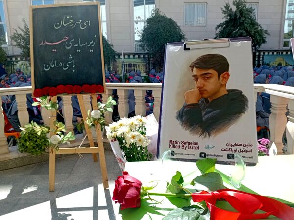 جشن عاطفه‌ها در مشهد برگزار شد