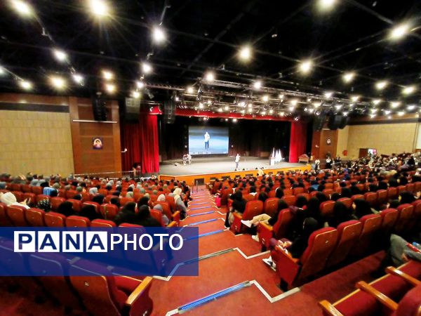 سومین جشنواره دانش‌آموزی تا آسمان