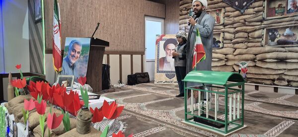 یادواره شهدای مدافع حرم در دبستان شاهد آقامصطفی خمینی کاشمر