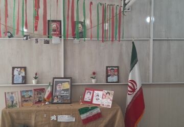  ملایر در آستانه بازگشایی مدارس با نگاه پانا به مهر و سال تحصیلی تازه
