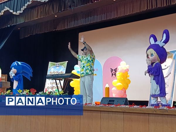 برگزاری جشن شکوفه ها در بجنورد