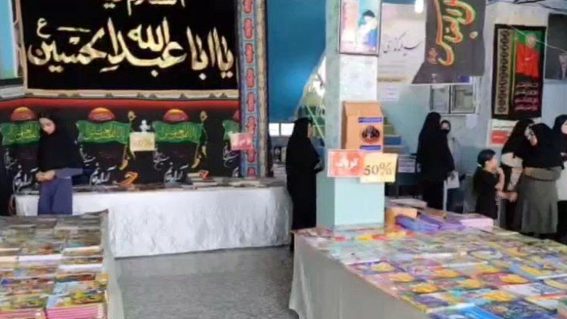 برگزاری نمایشگاه کتاب در دبیرستان هئیت و منایی خیلج فارسِ نورآباد لرستان