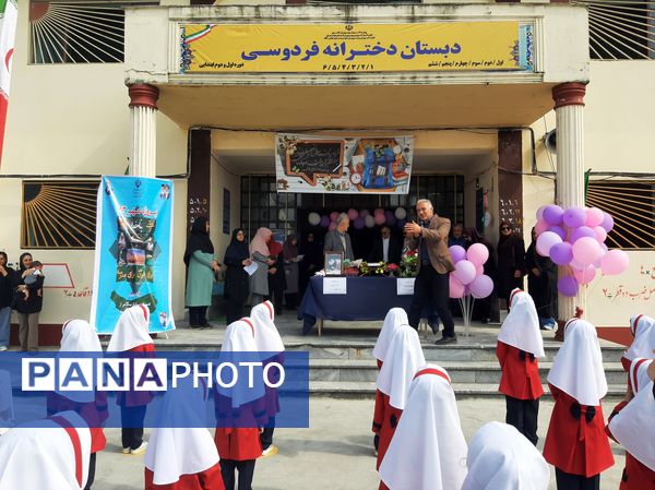 زنگ شکوفه‌ها در شهرستان عباس‌آباد به صدا درآمد