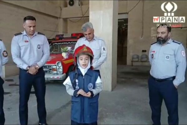 حضور آتش‌نشان البرزی در دبستان ارمغان هستی ناحیه 3 کرج به‌مناسبت روز آتش‌نشان و ایمنی 