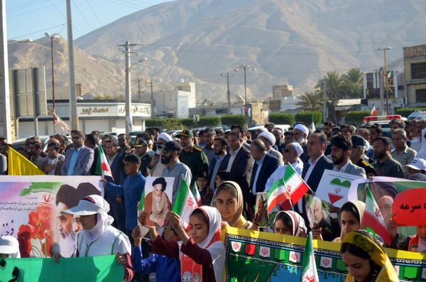 یوم الله ۲۲ بهمن در بستک