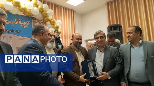  افتتاحیه مدرسه دکتر زهرا عبدیزدان ناحیه۴ اصفهان