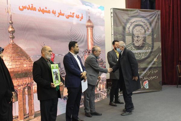 برگزاری همایش عهدواره سردار دل‌ها به مناسبت سالروز شهادت حاج قاسم سلیمانی در منطقه ۵ تهران