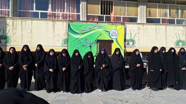 برگزاری ششمین  رویداد رویش سبز در آموزش و پرورش ناحیه ۴ 