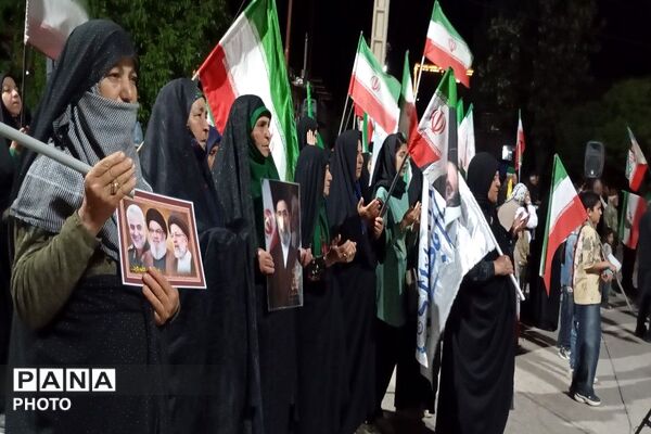 جمهوری اسلامی ایران مستقل متحد پیشرفته  و پیروز است
