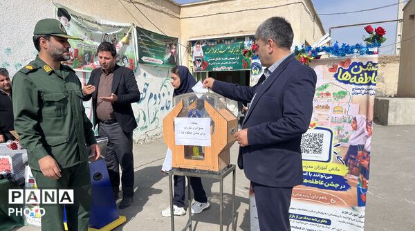 جشن عاطفه‌ها و زنگ مهربانی در تیکمه‌داش