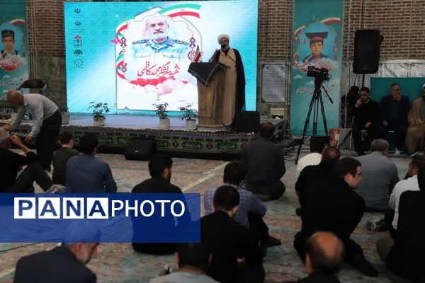 یادواره «شکوفه‌های آذربایجان»