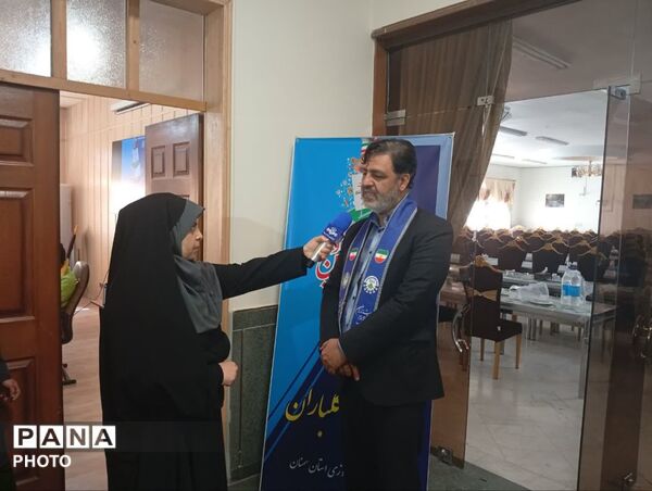 انتخابات شورای دانش‌آموزی استان و مجلس دانش‌آموزی کشور