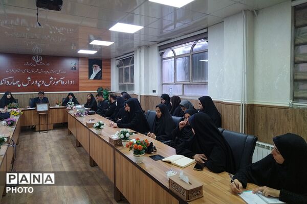 جلسه تبیین برنامه های پرورشی، فرهنگی - هنری و سازمان دانش آموزی