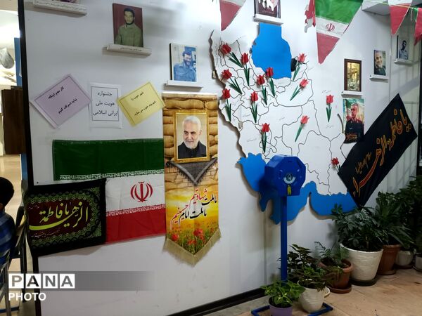 دبستان معراج منطقه ۱۰ تهران میزبان زائران مراسم تشییع رهبر شهید 