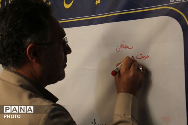 جشن فارغ‌التحصیلی دانش‌آموزان دبیرستان حضرت فاطمه(س) 