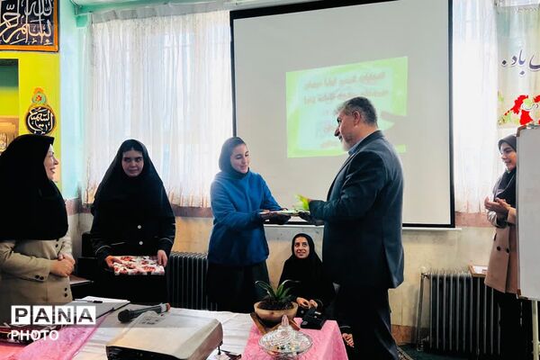  نشست انجمن اولیا و مربیان مدرسه فاطمه‌زهرا (س)