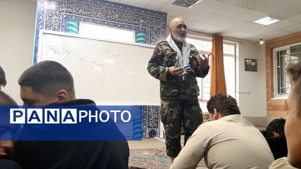 برگزاری جلسه درس آمادگی دفاعی نهم در مدرسه ابوریحان بیرونی شیفت صبح نیشابور