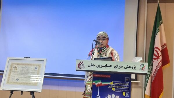 گردهمایی نویسندگان دهه هشتادی در تهران