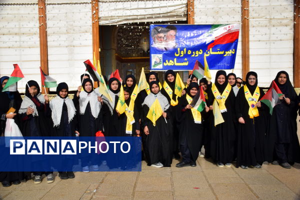 تجمع دانش‌آموزان شیرازی در حمایت از جبهه مقاومت