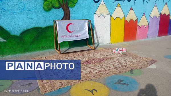 برگزاری مانور زلزله در دبستان شهید سید خلیل رضوی