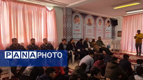 زنگ امنیت در دبیرستان ملاصدرا دامغان