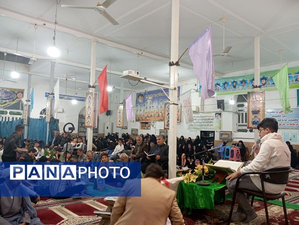 محفل انس با قرآن کریم در کازرون