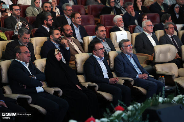مراسم گرامیداشت روز پزشک