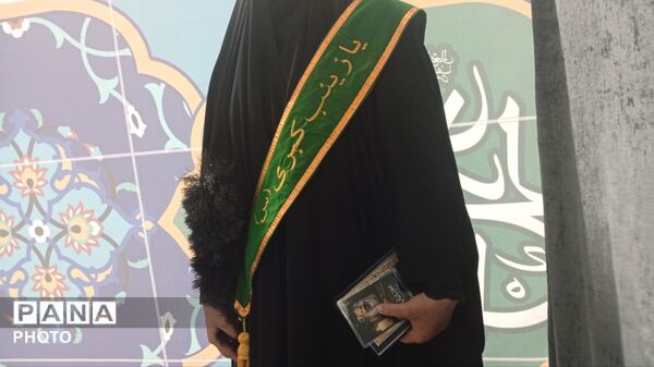 «قدری با شهدای» شهر بن 