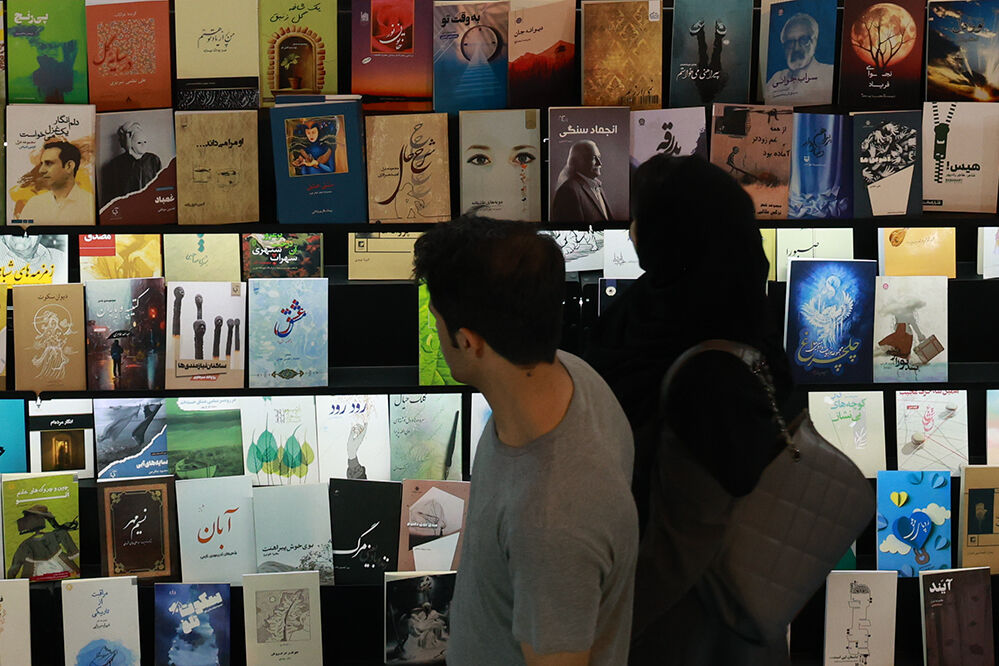 نمایشگاه مجازی کتاب یک رویداد بین‌المللی نیست، بلکه نمایشگاهی کاملاً کتاب‌محور است
