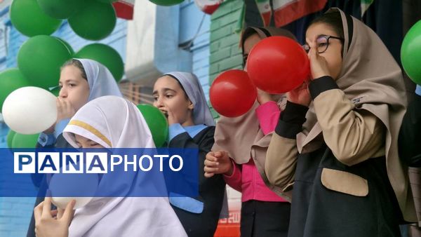 سالروز پیروزی انقلاب اسلامی در دبستان حافظ یک