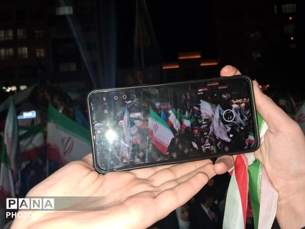 تا پای جان برای ایران