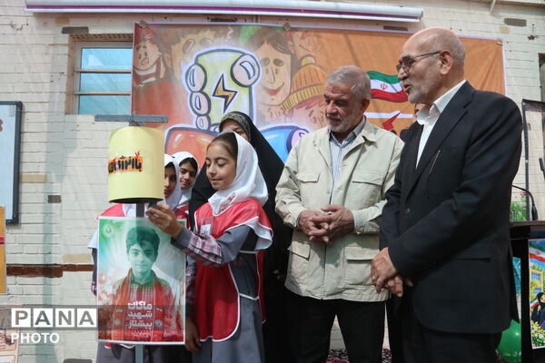 روزی متفاوت با «زنگ انرژی‌ها» در مدرسه تفضلی 