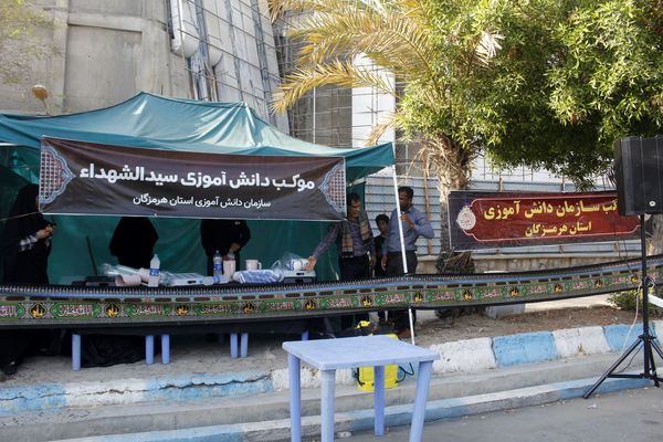 عشق حسینی در دل جنوب 
