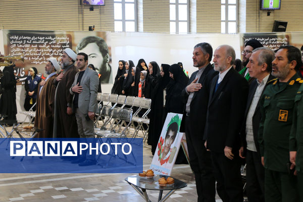 حضور پیشتازان در یادواره یکهزار شهید فرهنگی و دانش‌آموز استان قم