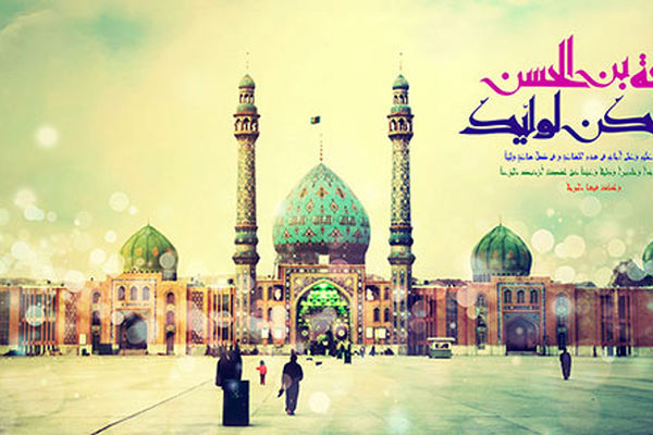 نیمه شعبان جلوه‌ای از امید، انتظار و مسئولیت‌پذیری در جامعه اسلامی است