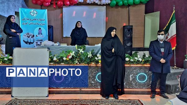 جشنواره رقابت‌های علمی و مهارتی سفیران سلامت ناحیه ۶مشهد