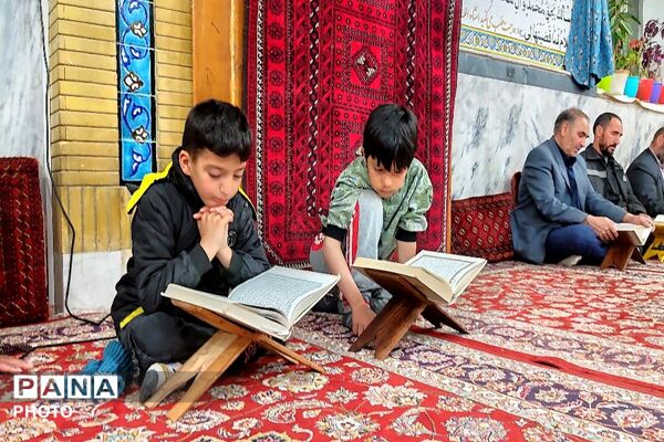 محفل انس با قرآن کریم یادوراه شهدای جنگ رمضان