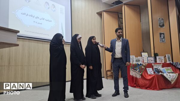 اختتامیه برنامه های اوقات فراغت شهرستان خوسف