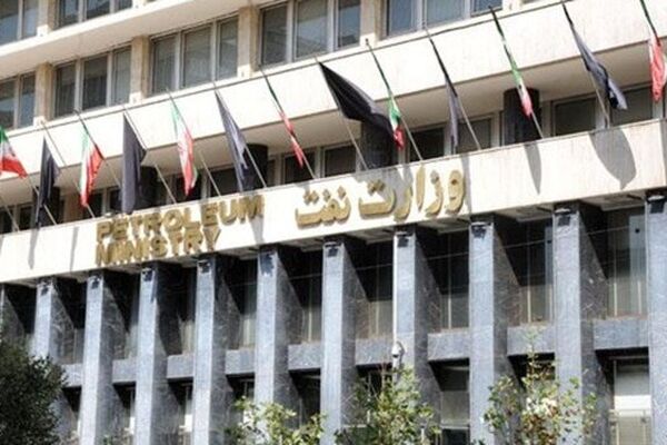 ضرورت شفاف‌سازی درباره فروش نفت 