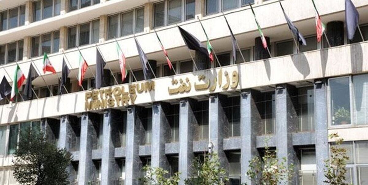 چرا رمز ارز بی اعتبار زنجانی وثیقه فروش نفت شد