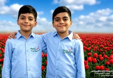 روایت دو برادر شهید از دل یک مدرسه در ورامین