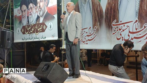 دل‌های عاشق وطن در خرم‌ آباد، وفاداری را به تصویر کشیدند